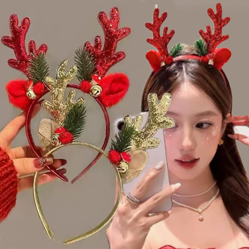 Reindeer Antlers Headband - Noel Simli Geyik Boynuzu Taç Bandı